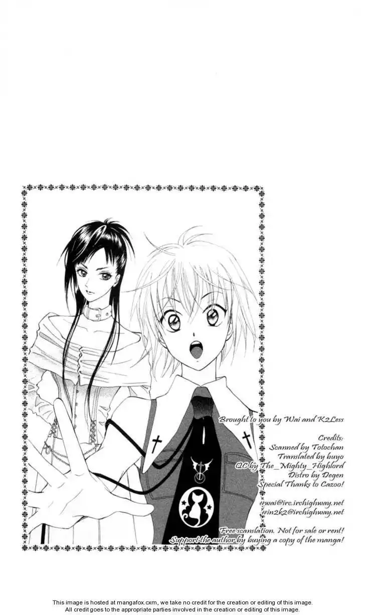 Gokuraku Doumei Chapter 5 31